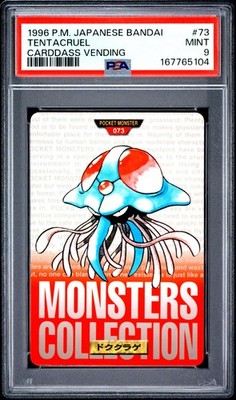 Tentacruel PSA 9