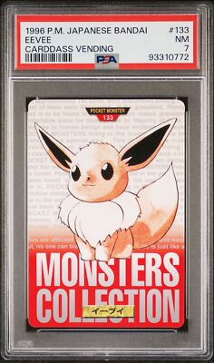 Eevee PSA 7