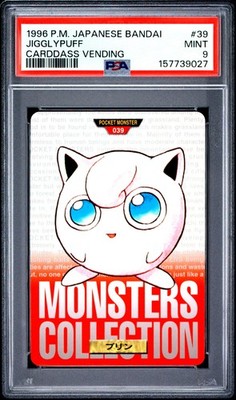 Jigglypuff PSA 9