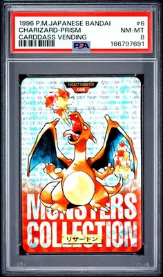 Charizard PSA 8