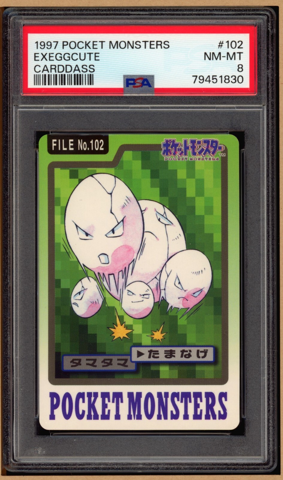 Exeggcute PSA 8