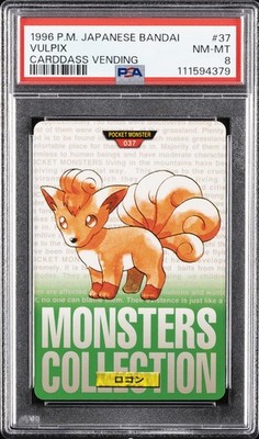 Vulpix PSA 8