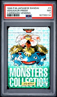 Venusaur PSA 7