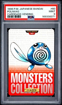 Poliwag PSA 9