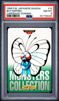 Butterfree PSA 8