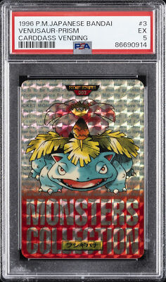 Venusaur PSA 5