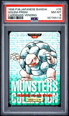 Golem PSA 8