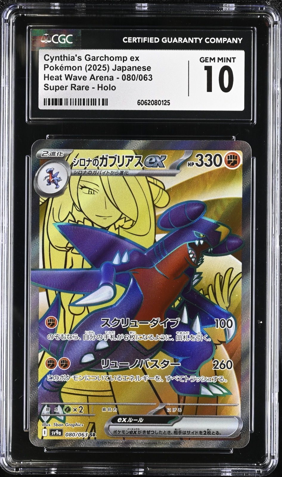 poohpooh様 Amazon.com: Shachihata XL-9/CADP1(MO) Stamp Name 9, Stamp