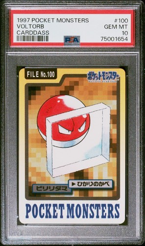 Voltorb PSA 10