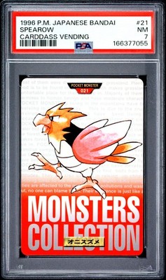 Spearow PSA 7