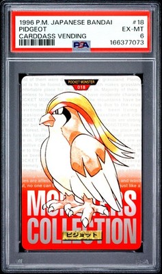 Pidgeot PSA 6