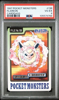Flareon PSA 4