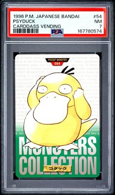 Psyduck PSA 7