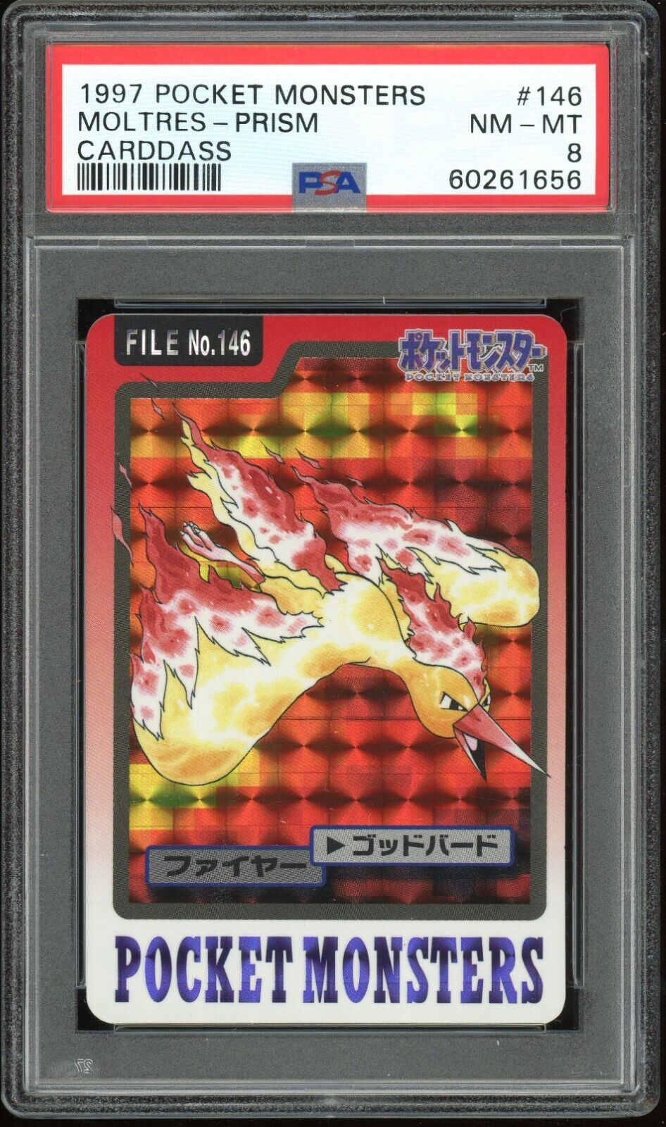Moltres PSA 8