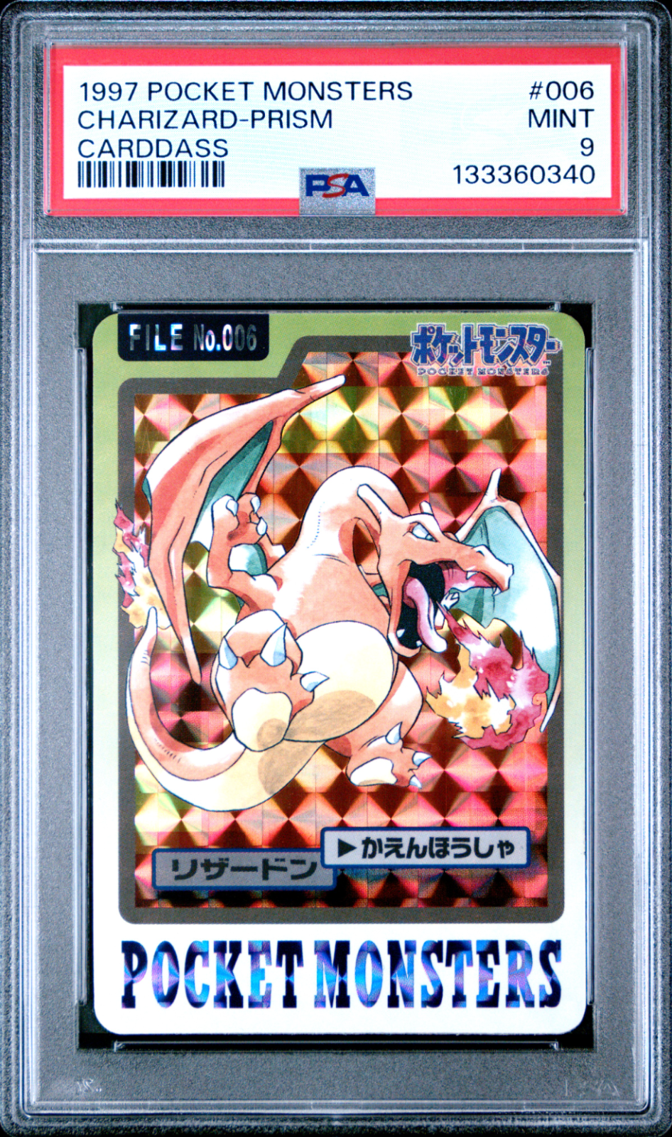 Charizard PSA 9