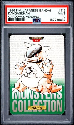 Kangaskhan PSA 9