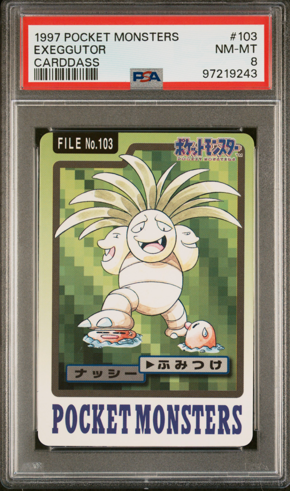Exeggutor PSA 8