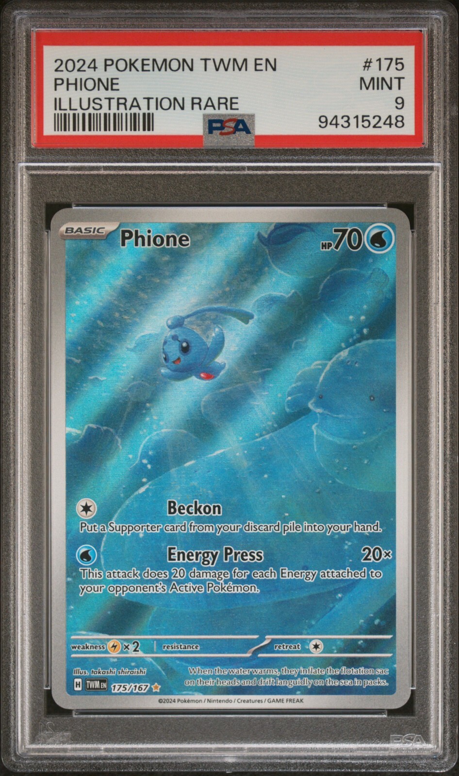 Phione 175/167 Twilight Masquerade TWM Pokemon Card - PSA 9 Phione 175/167 Twilight Masquerade TWM Pokemon Card - PSA 9