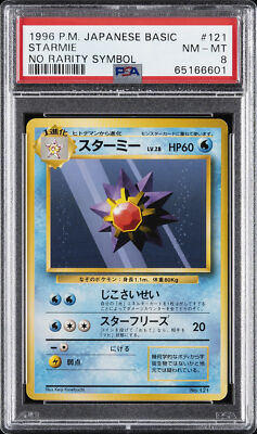Starmie PSA 8