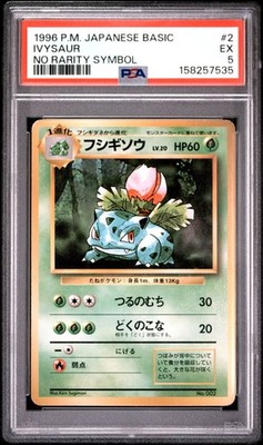 Ivysaur PSA 5