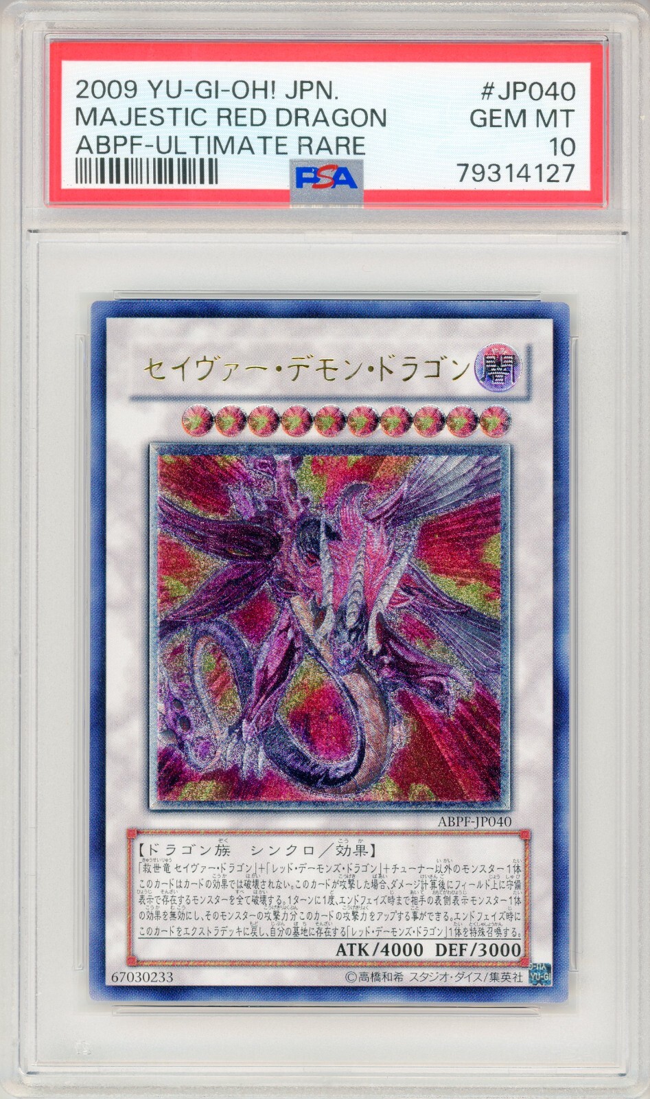 $_57.JPG?set_id=880000500F $_57.JPG?set_id=880000500F