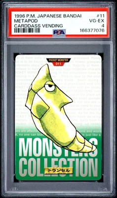 Metapod PSA 4