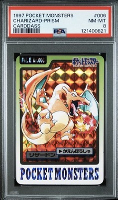 Charizard PSA 8