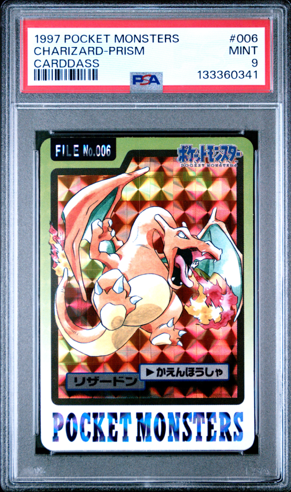 Charizard PSA 9
