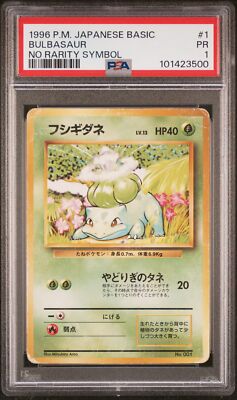 Bulbasaur PSA 1