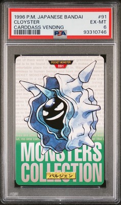 Cloyster PSA 6