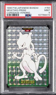 Mewtwo PSA 9