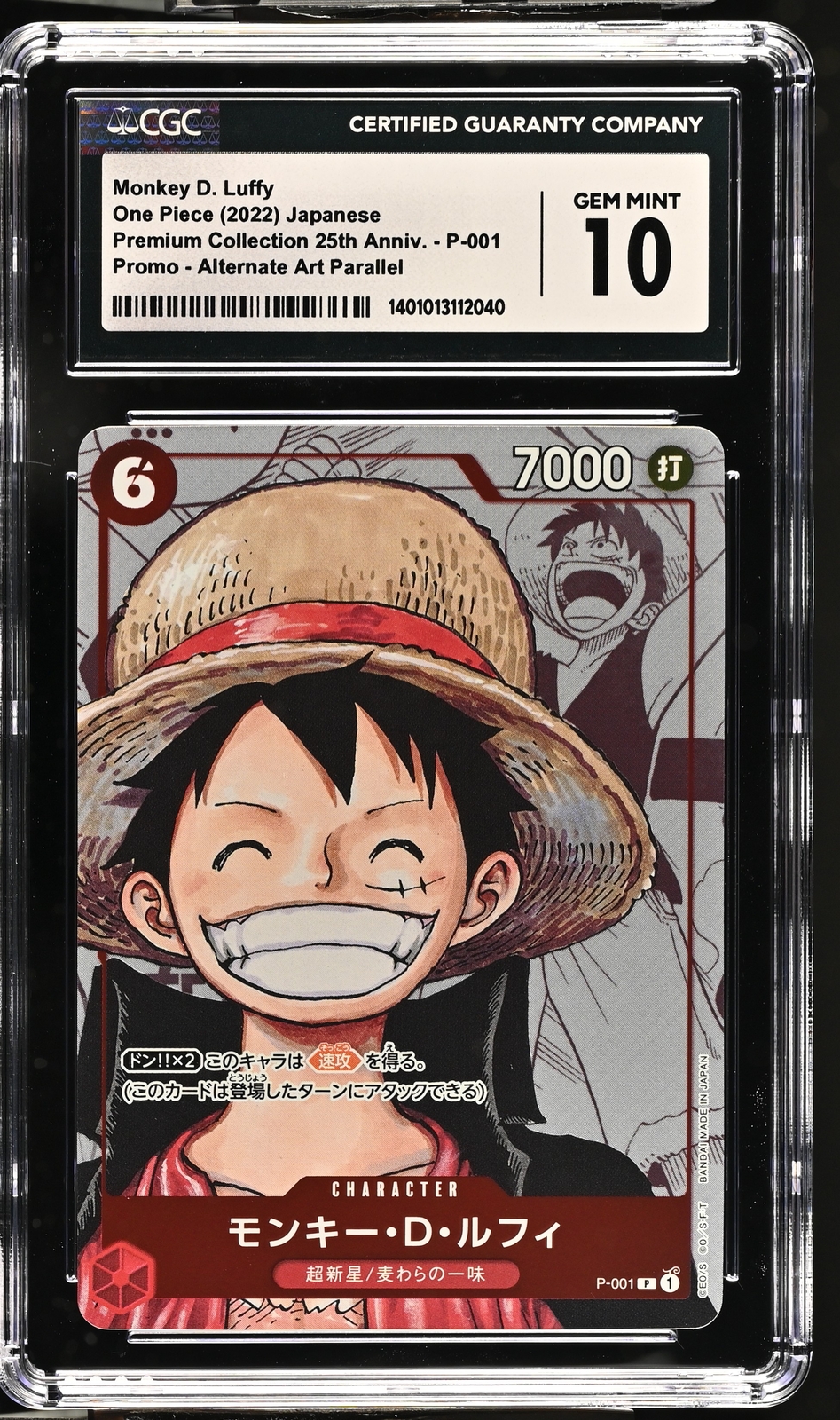 CGC 10 GEM MINT One Piece 2022 Monkey D. Luffy P-001 Collection