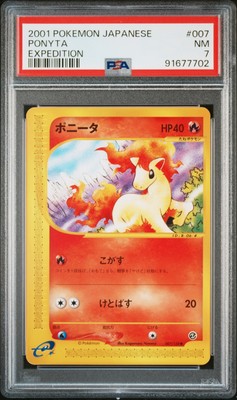 2001 POKEMON JPN EXPEDITION #007 PONYTA PSA 7