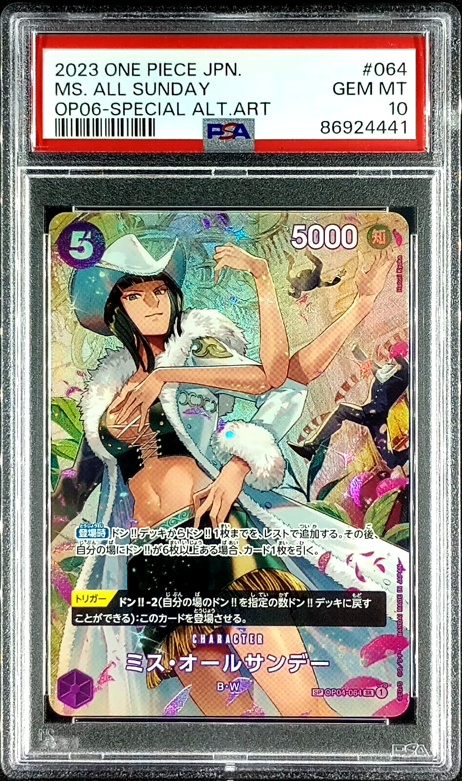 $_57.PNG?set_id=880000500F $_57.PNG?set_id=880000500F