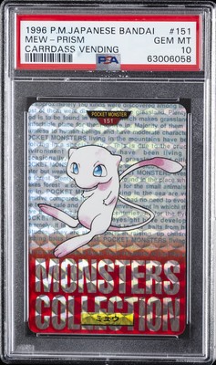 Mew PSA 10