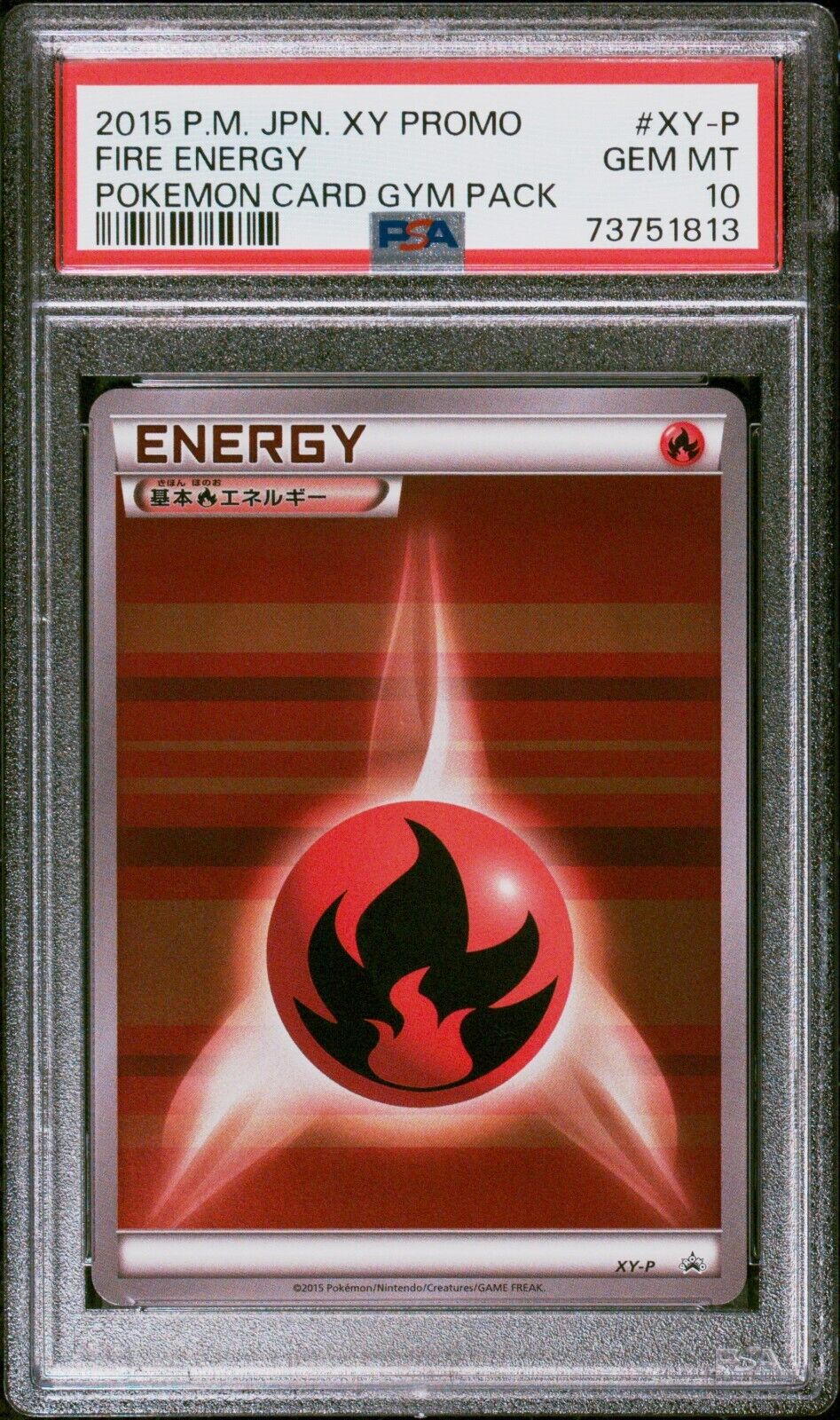 Pokemon Card Japanese - Fire Energy XY-P - Promo - PSA 10 Pokemon Card Japanese - Fire Energy XY-P - Promo - PSA 10