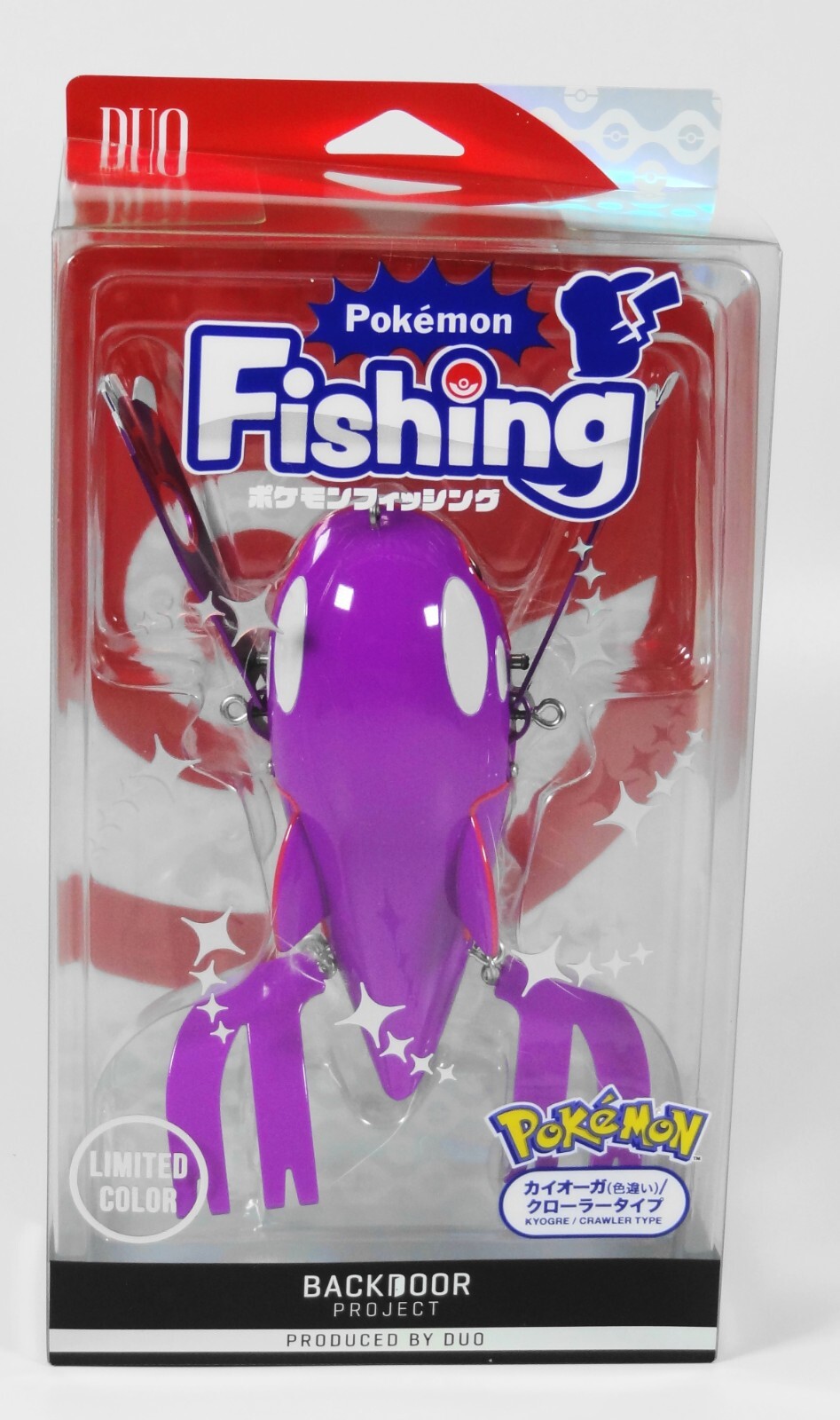 Pokemon Kyogre Fishing Lure Purple DUO Crawler type 200 Limited 