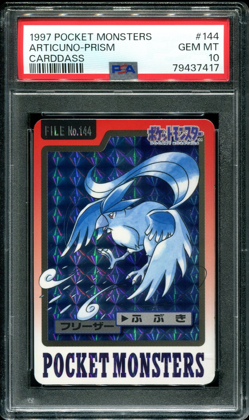 Articuno PSA 10