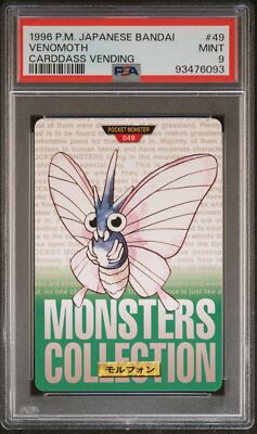 Venomoth PSA 9