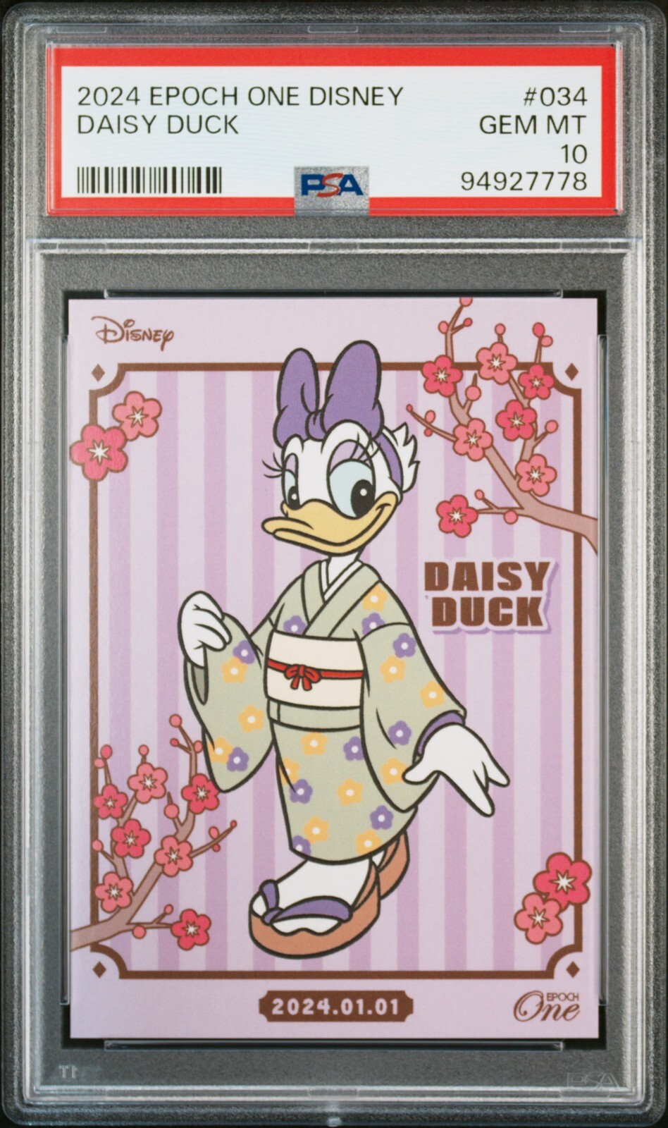 $_57.JPG?set_id=880000500F