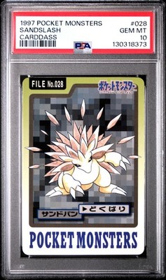 Sandslash PSA 10