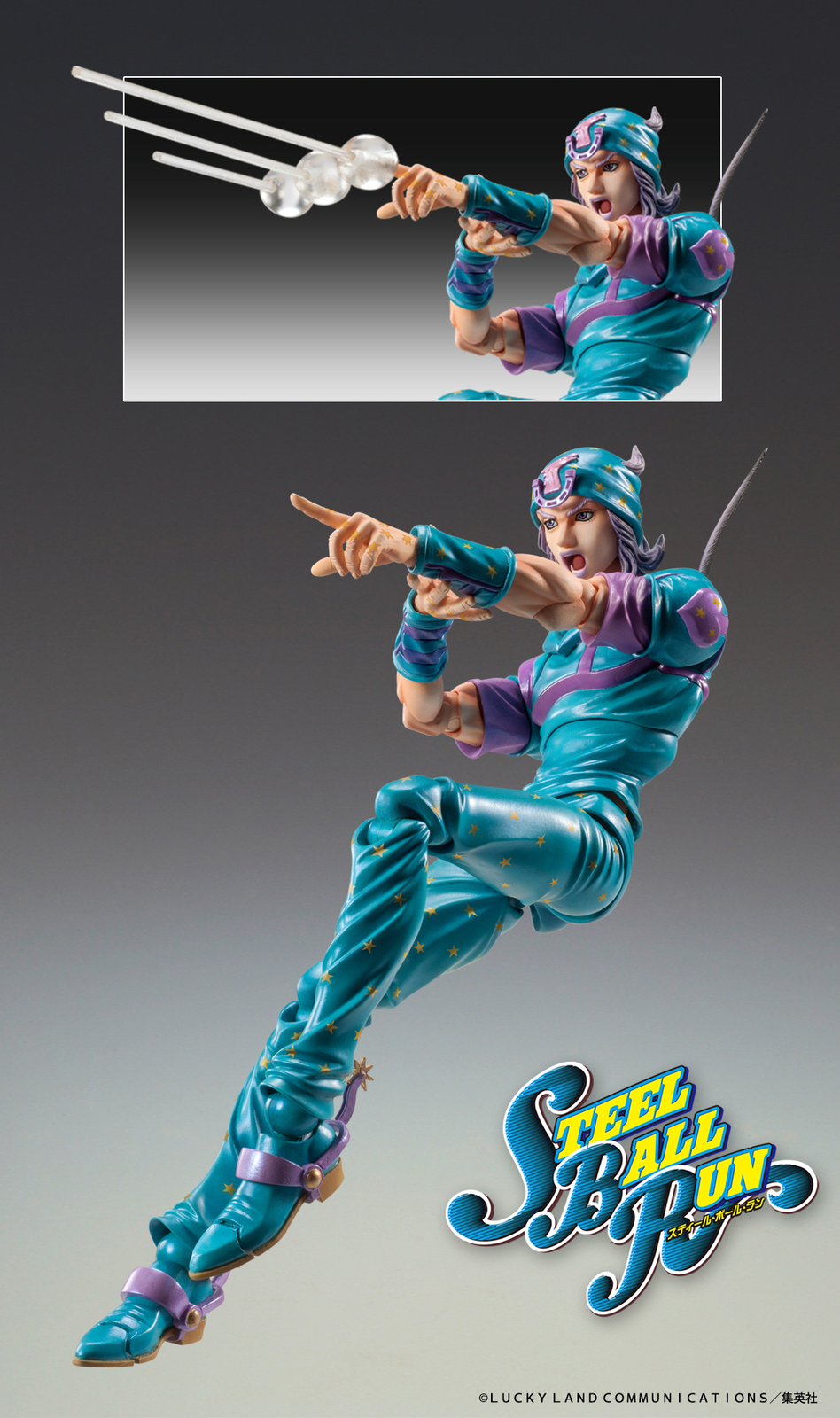 RESALE Super Action JOJO Part VII Steel Ball Run Johnny