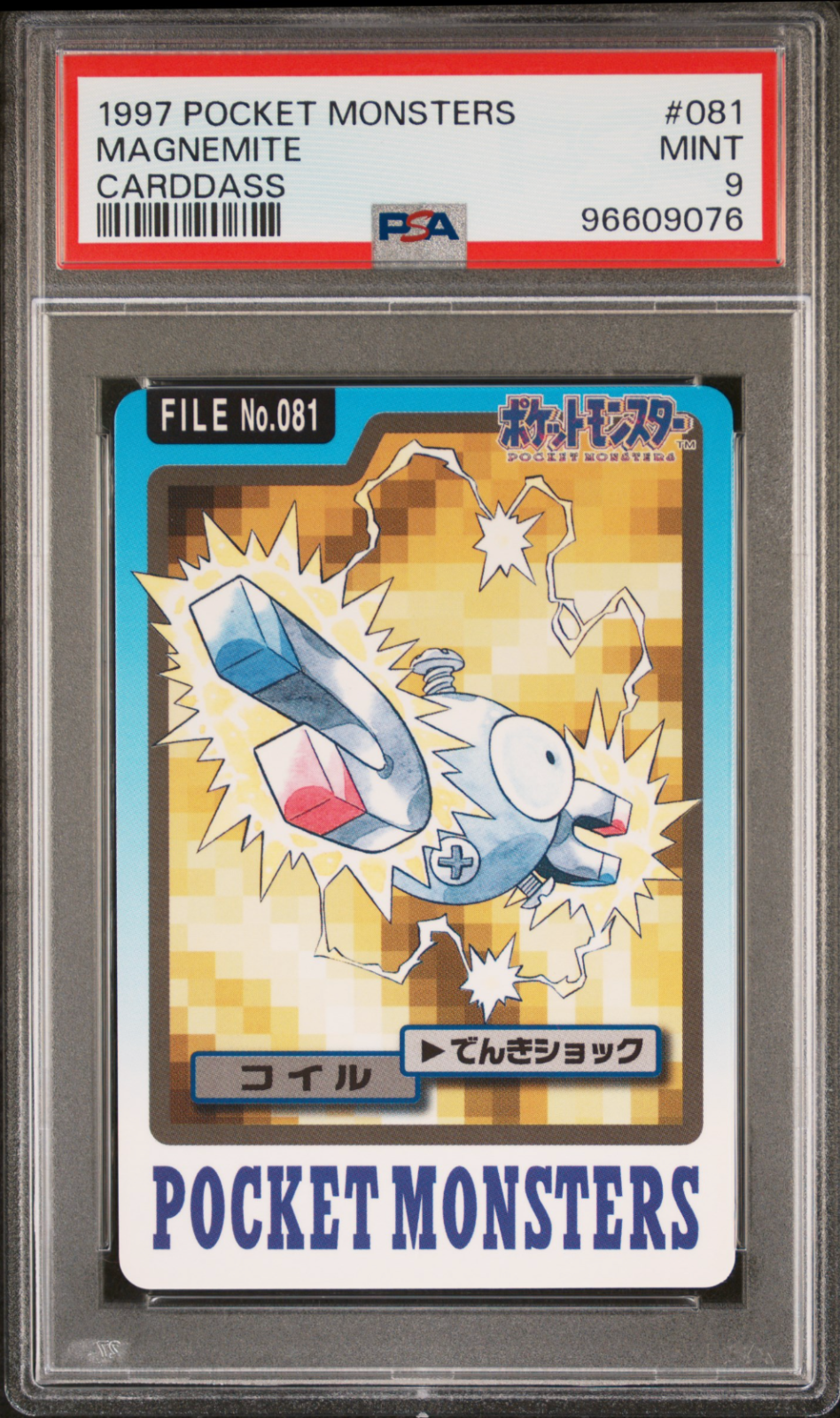 Magnemite PSA 9