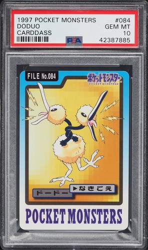 Doduo PSA 10