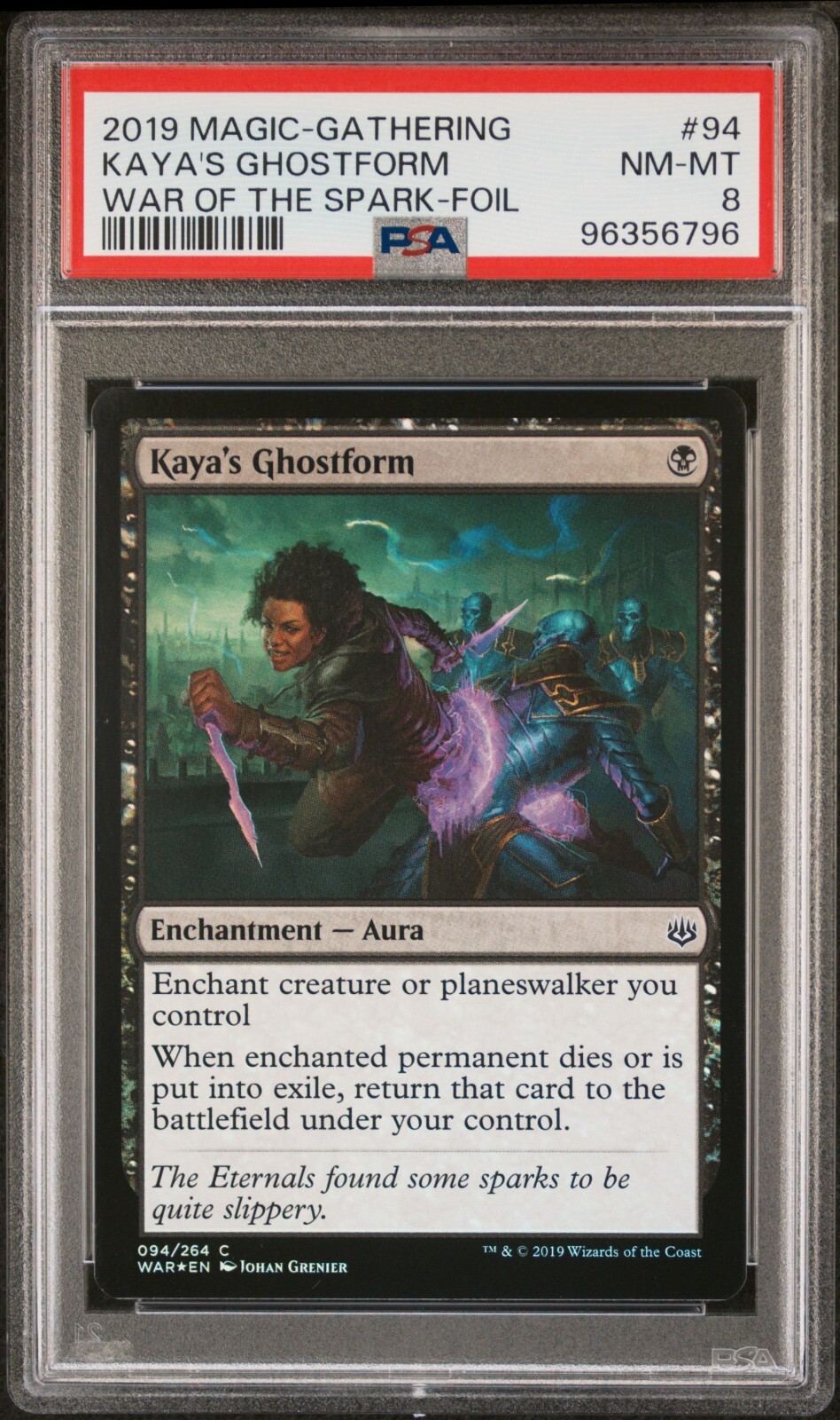 k*i様 mtg 発掘 foil no.2 $_57.JPG?set_id=880000500F