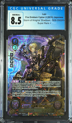 FIRE EMBLEM シリーズ3本セット $_1.PNG?set_id=2