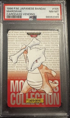 Marowak PSA 9