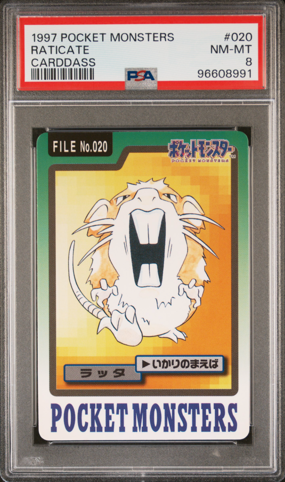 Raticate PSA 8