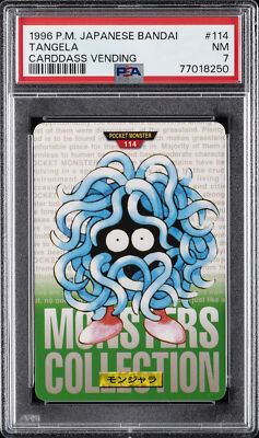 Tangela PSA 7