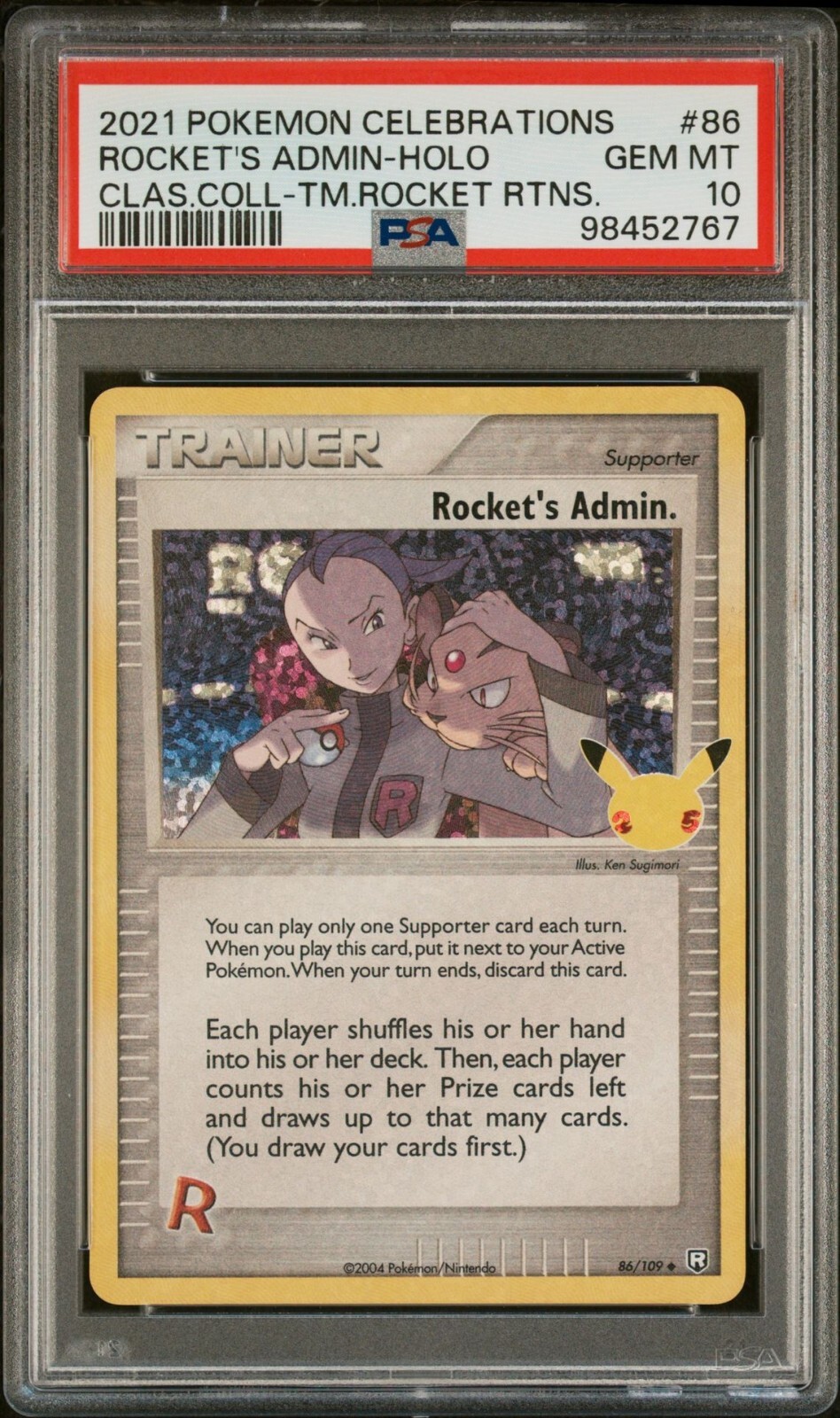 その他 HR.CMS.TM.ROCKET!& ROCKET'S ADMIN PSA10 PSA 10